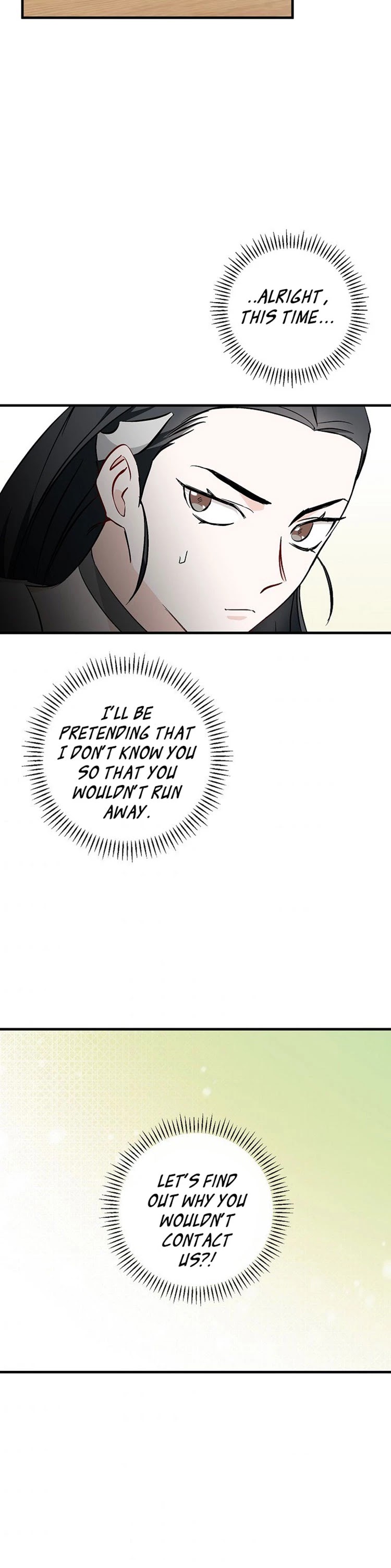 Leveling Up, By Only Eating! chapter 57 page 16