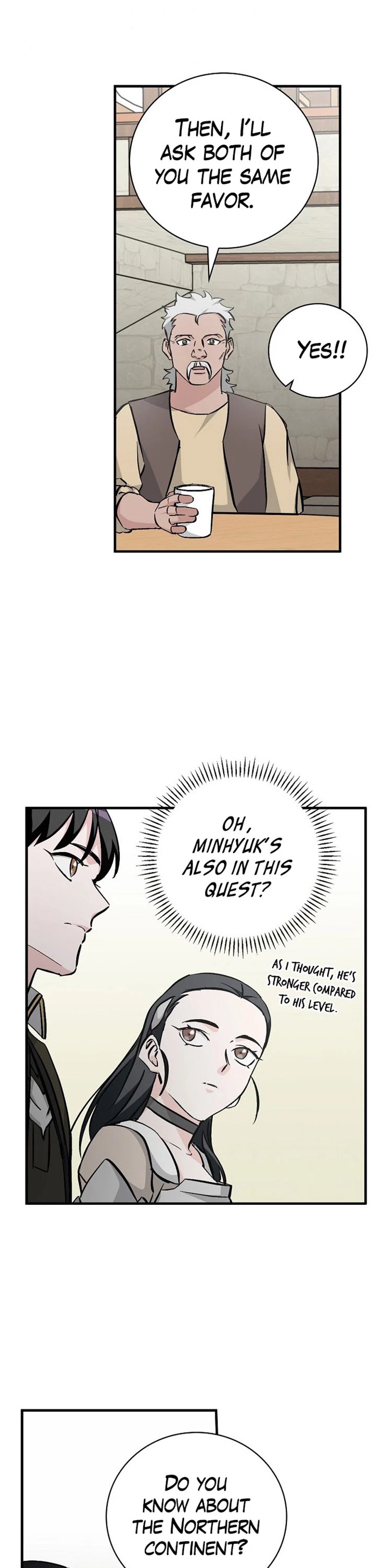 Leveling Up, By Only Eating! chapter 57 page 17