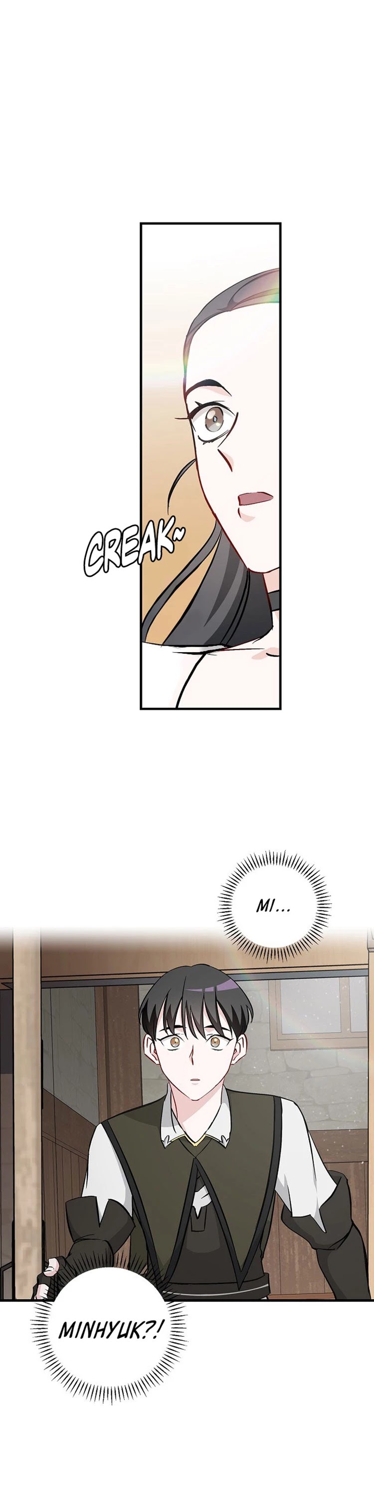 Leveling Up, By Only Eating! chapter 57 page 4