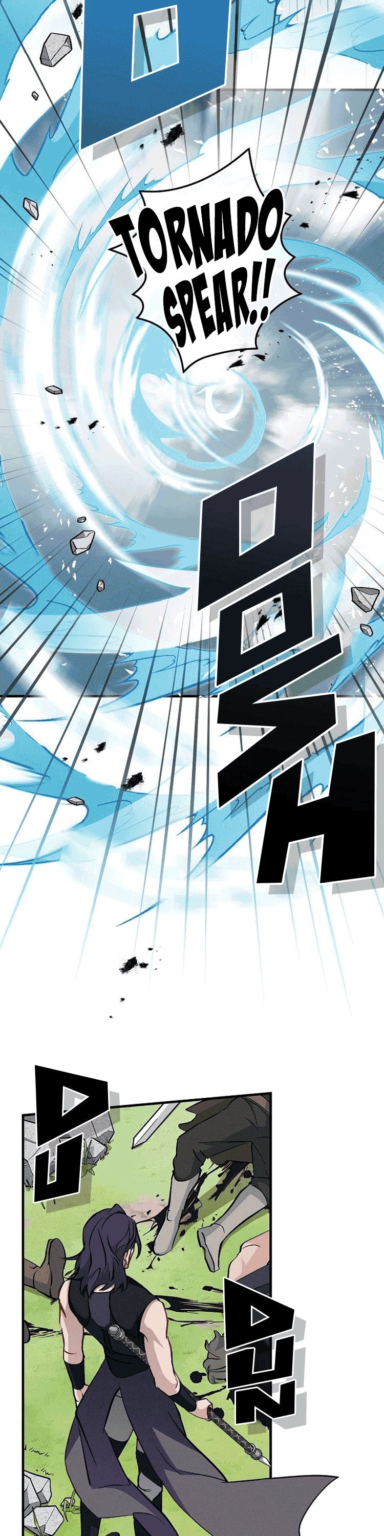 Leveling Up, By Only Eating! chapter 58 page 20