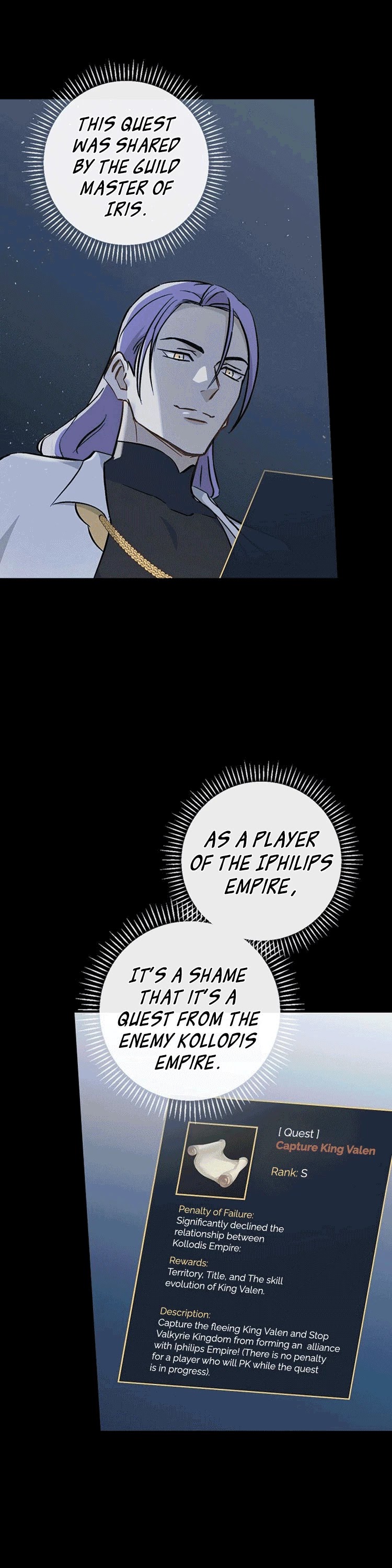 Leveling Up, By Only Eating! chapter 58 page 33