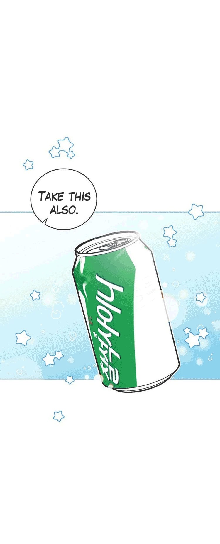 Leveling Up, By Only Eating! chapter 59 page 16