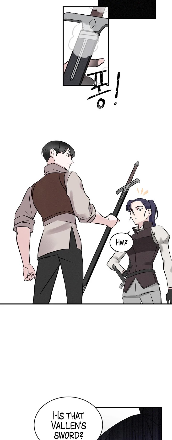 Leveling Up, By Only Eating! chapter 6 page 16