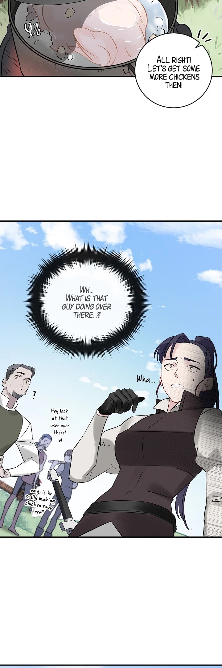 Leveling Up, By Only Eating! chapter 6 page 30