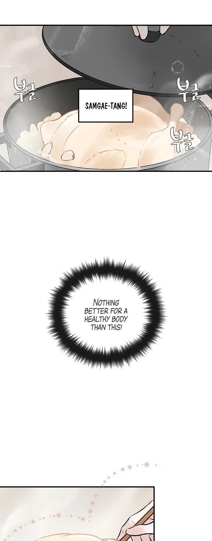 Leveling Up, By Only Eating! chapter 6 page 34