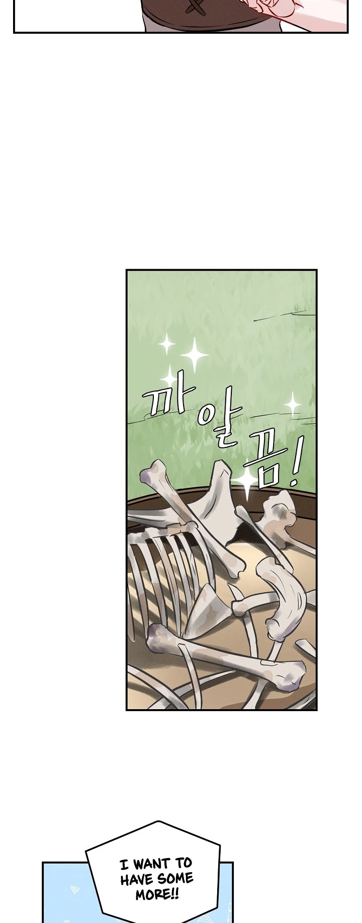 Leveling Up, By Only Eating! chapter 6 page 38