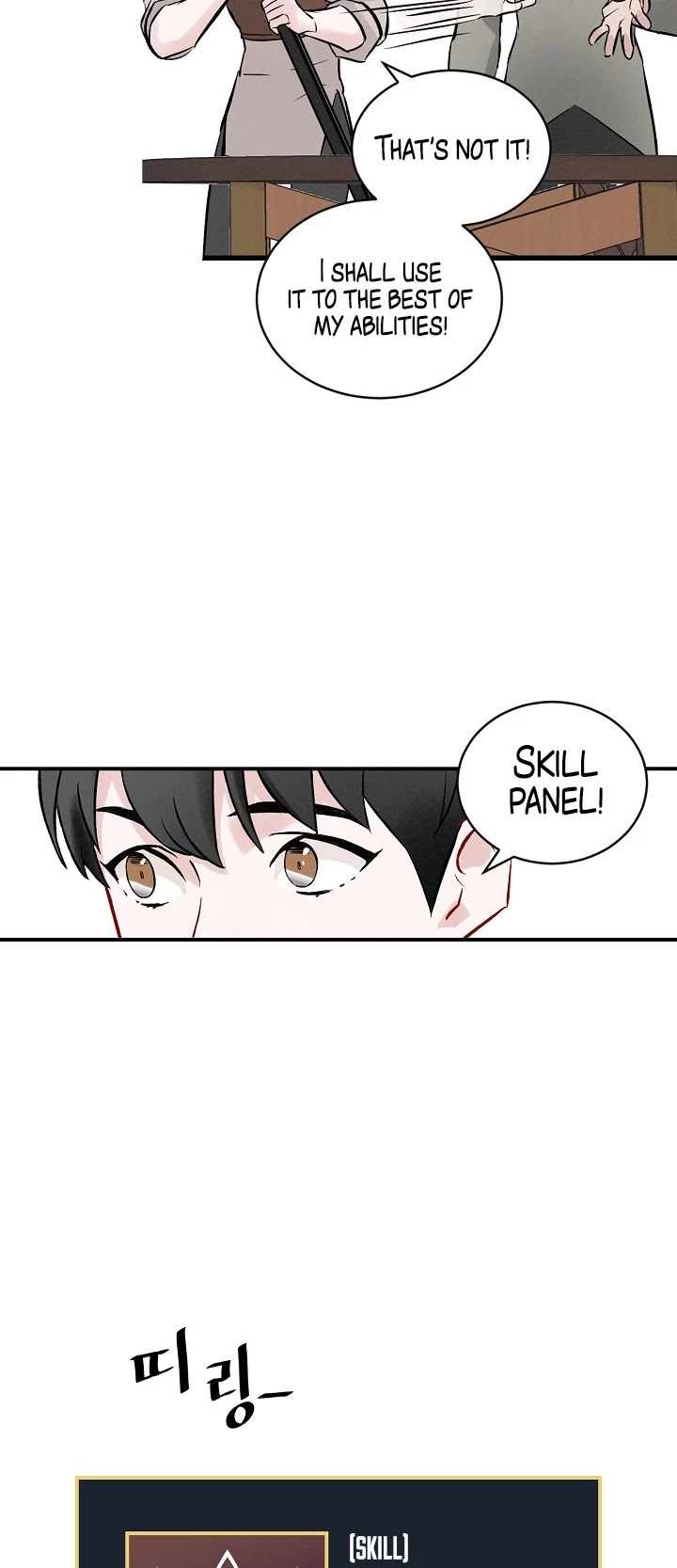 Leveling Up, By Only Eating! chapter 6 page 5