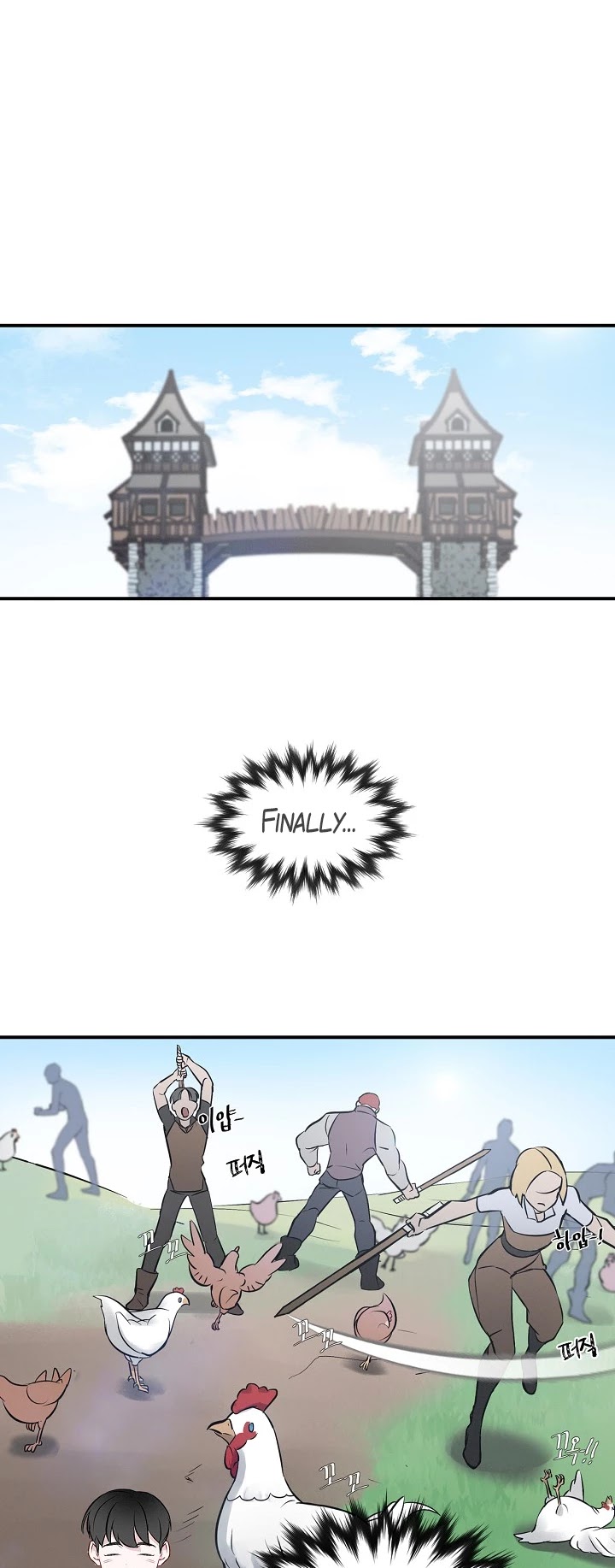 Leveling Up, By Only Eating! chapter 6 page 9