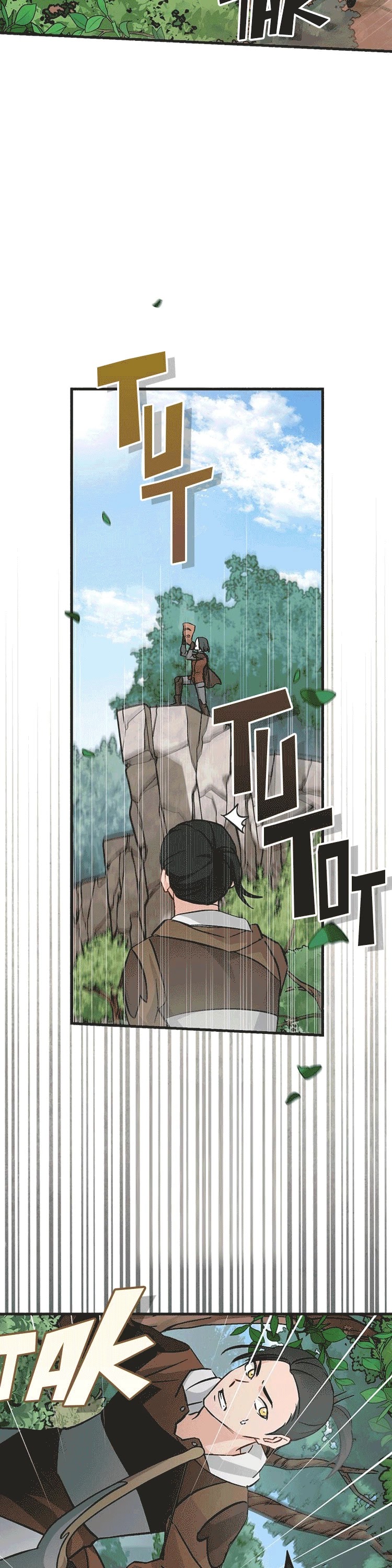 Leveling Up, By Only Eating! chapter 60 page 13