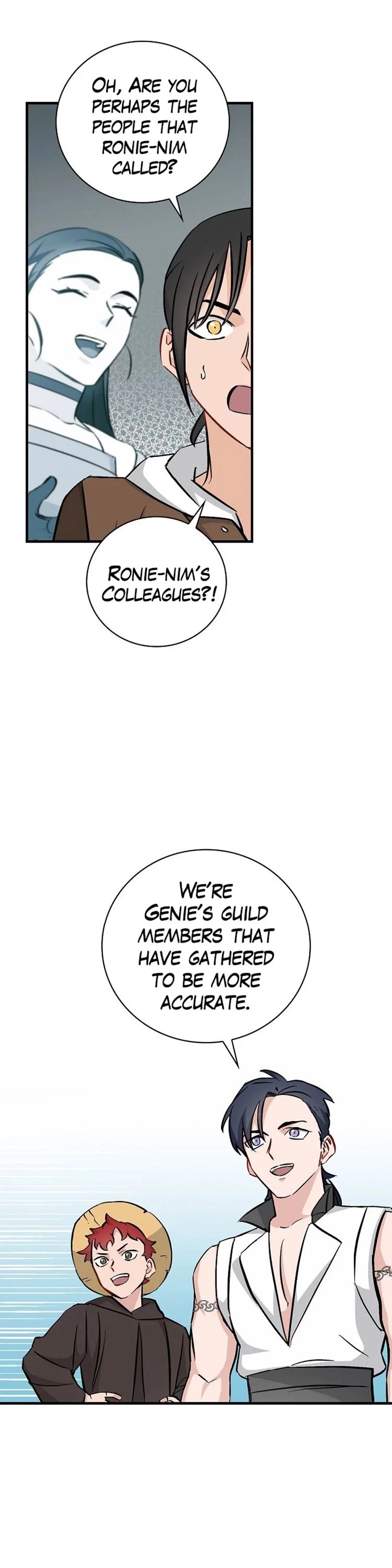 Leveling Up, By Only Eating! chapter 61 page 13