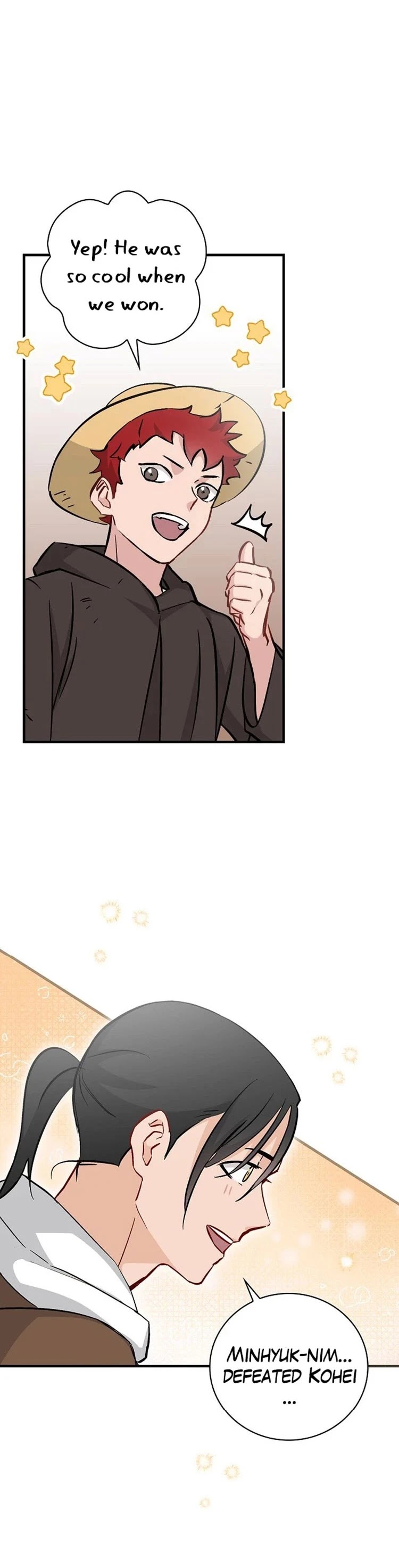 Leveling Up, By Only Eating! chapter 61 page 15