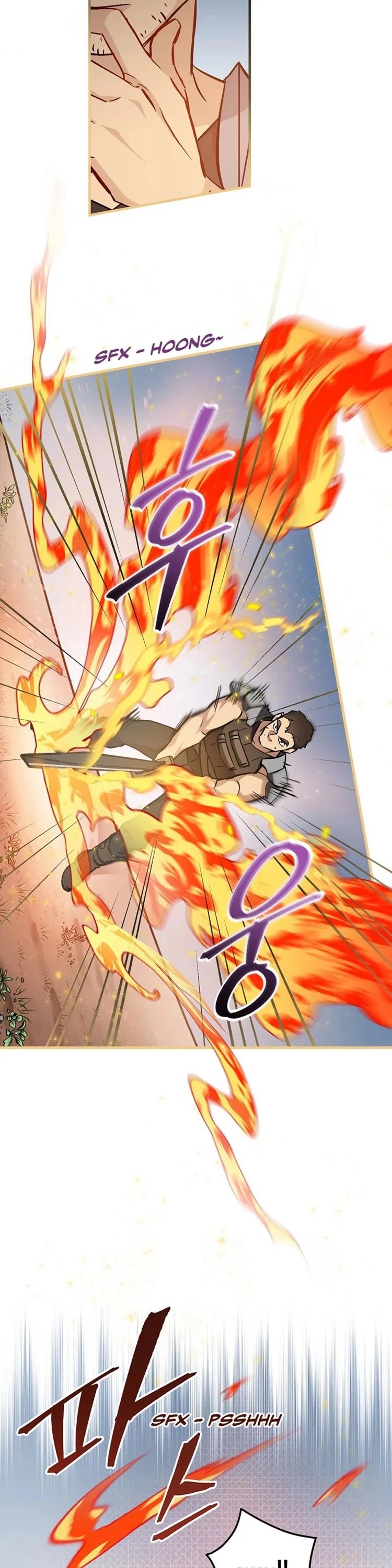 Leveling Up, By Only Eating! chapter 61 page 35