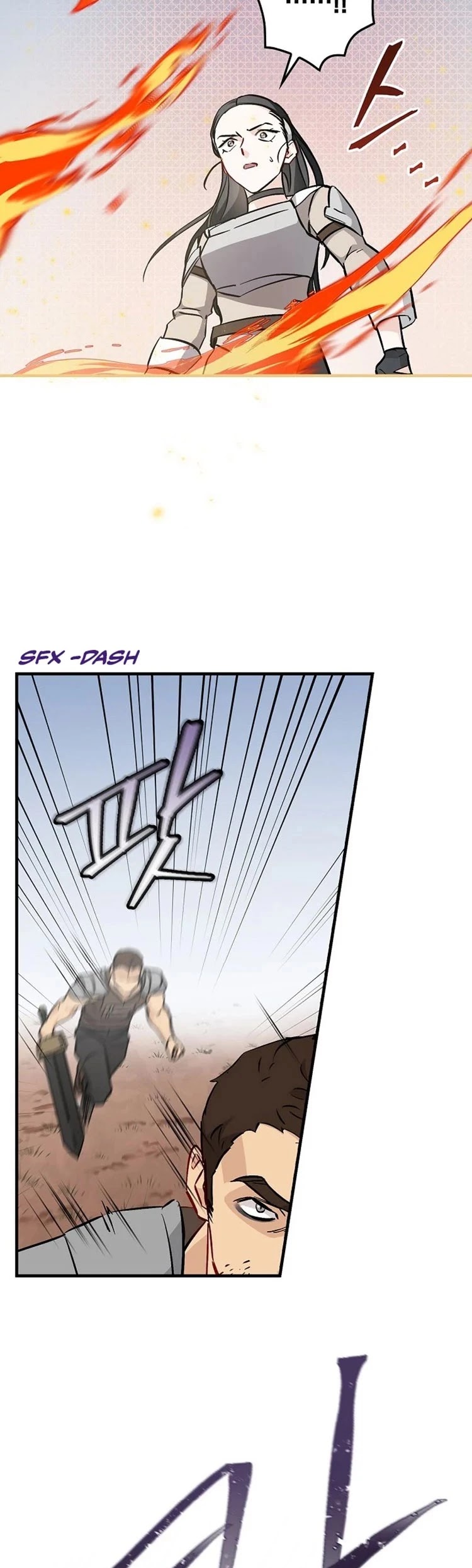 Leveling Up, By Only Eating! chapter 61 page 36