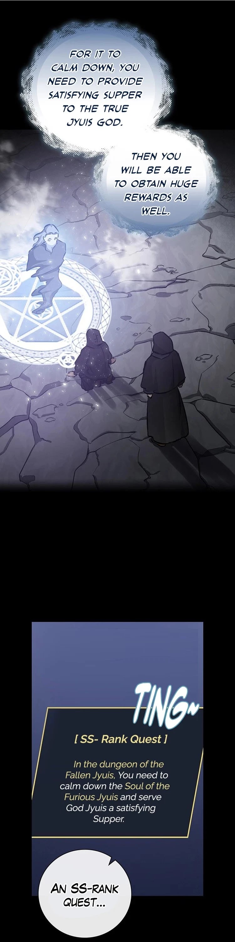 Leveling Up, By Only Eating! chapter 64 page 12