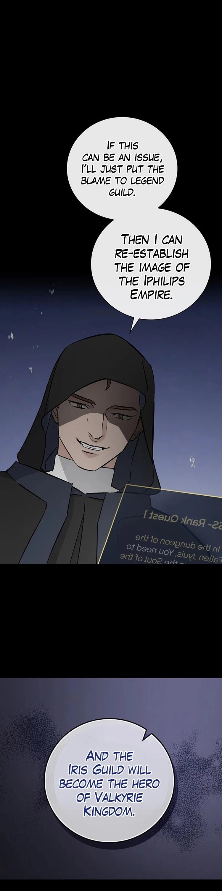 Leveling Up, By Only Eating! chapter 64 page 13