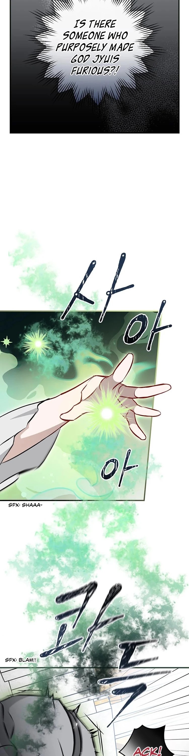 Leveling Up, By Only Eating! chapter 64 page 36