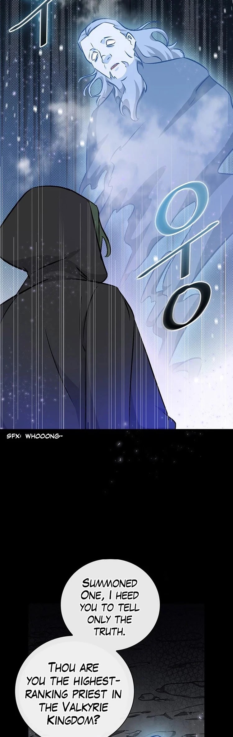 Leveling Up, By Only Eating! chapter 64 page 6