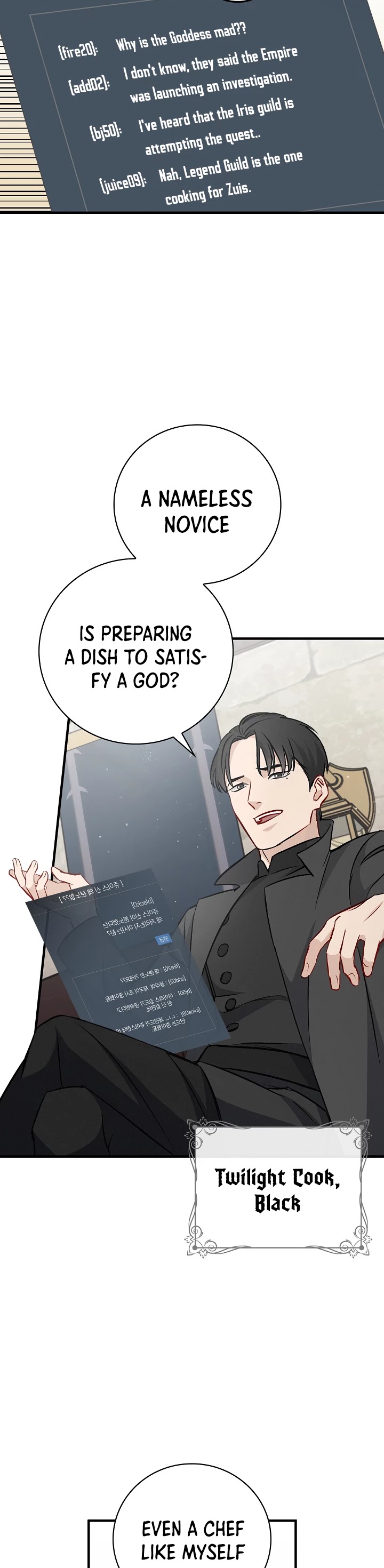 Leveling Up, By Only Eating! chapter 65 page 31