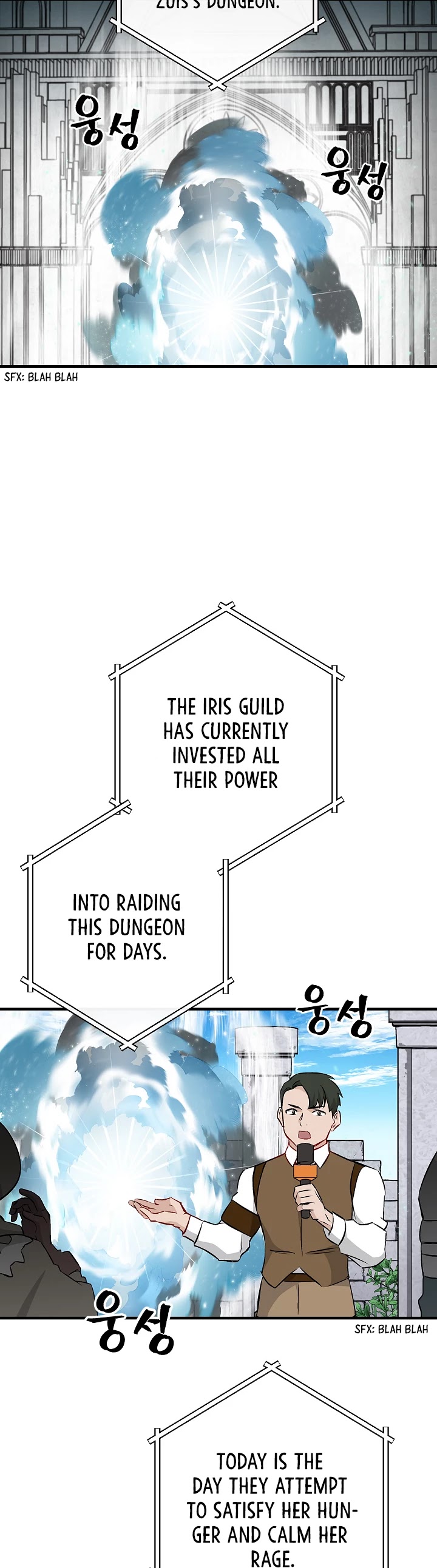 Leveling Up, By Only Eating! chapter 65 page 41