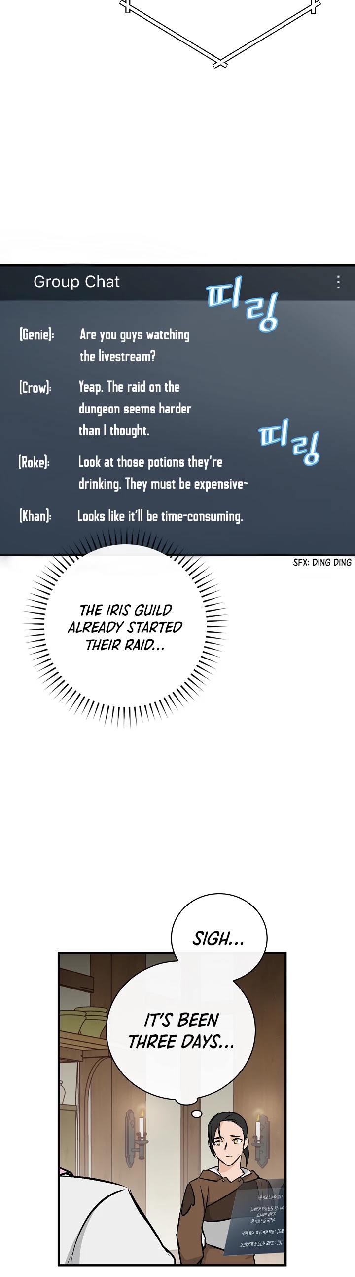 Leveling Up, By Only Eating! chapter 65 page 42