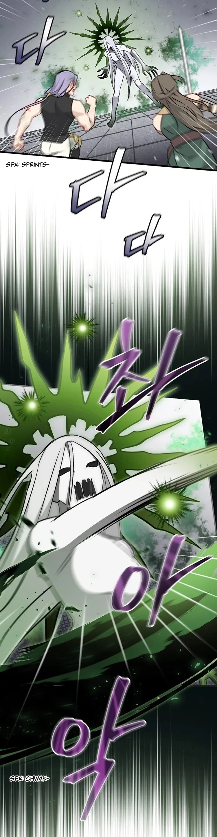 Leveling Up, By Only Eating! chapter 66 page 12