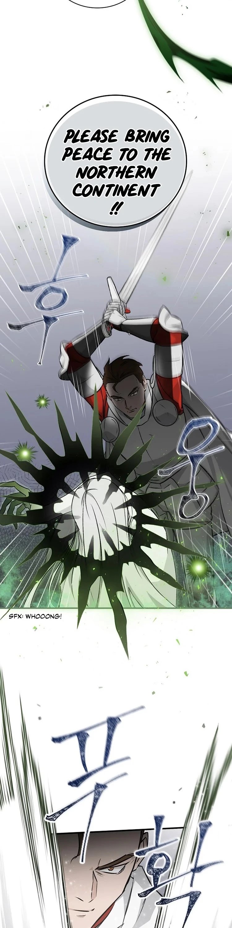 Leveling Up, By Only Eating! chapter 66 page 14