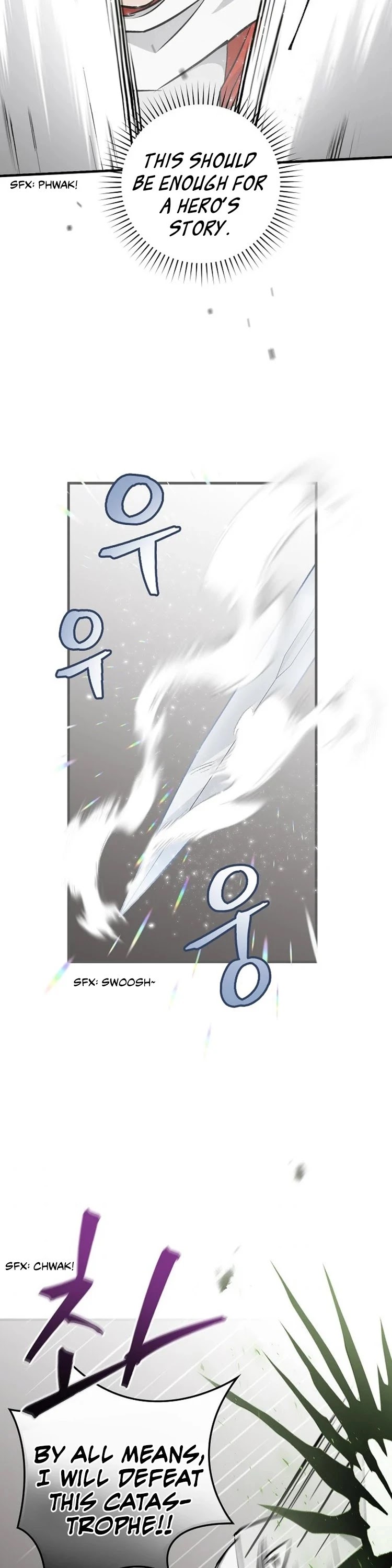 Leveling Up, By Only Eating! chapter 66 page 15