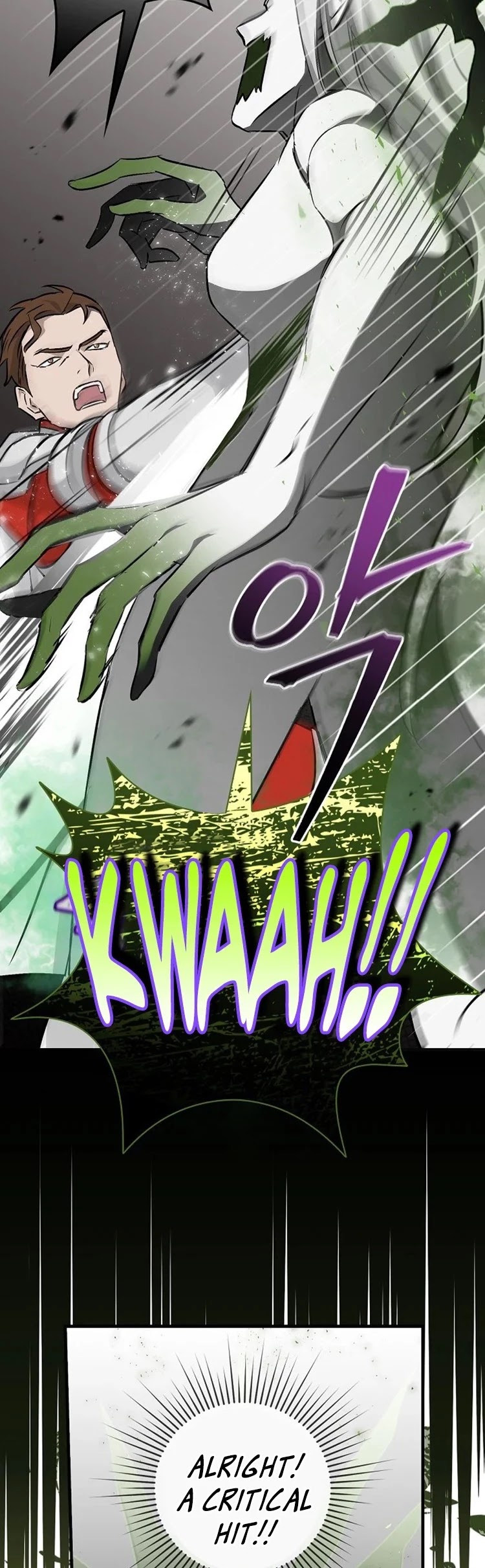 Leveling Up, By Only Eating! chapter 66 page 16