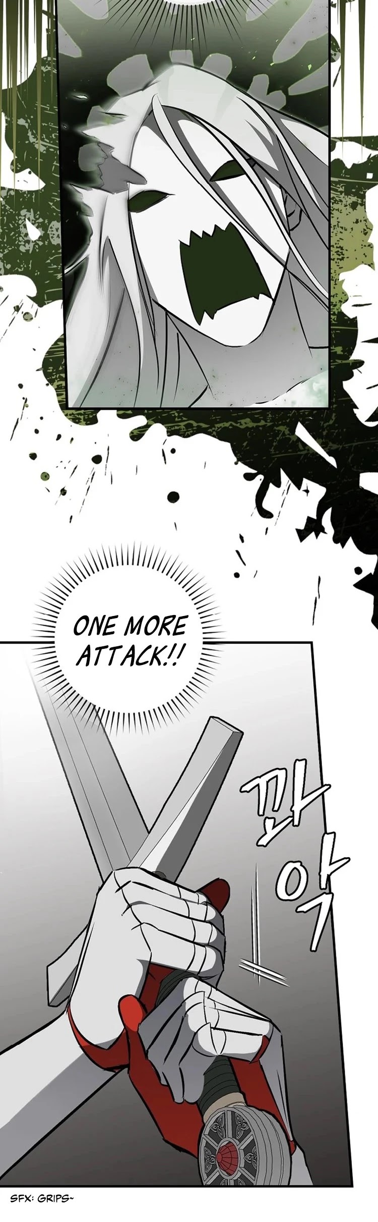 Leveling Up, By Only Eating! chapter 66 page 17