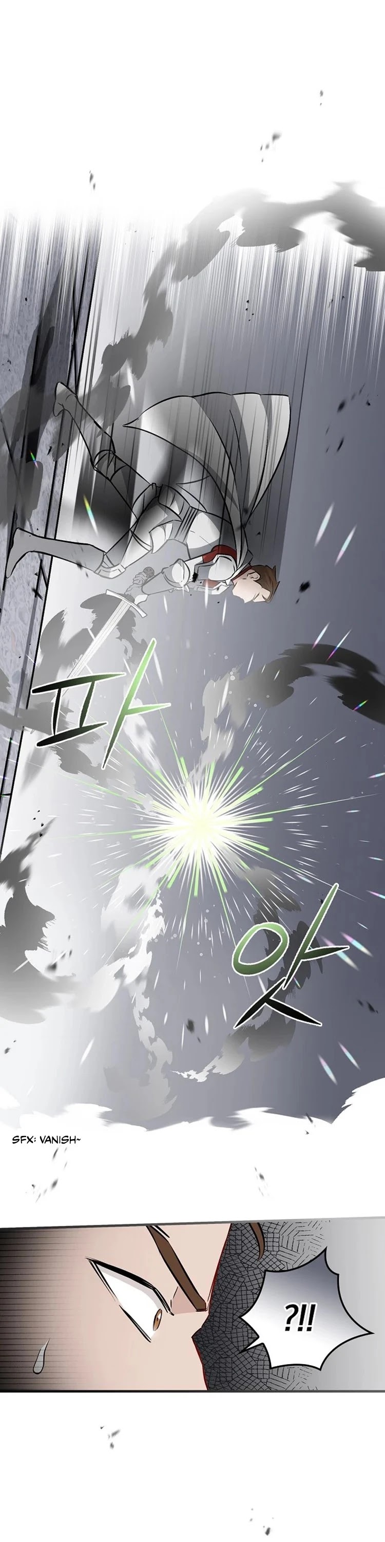 Leveling Up, By Only Eating! chapter 66 page 18