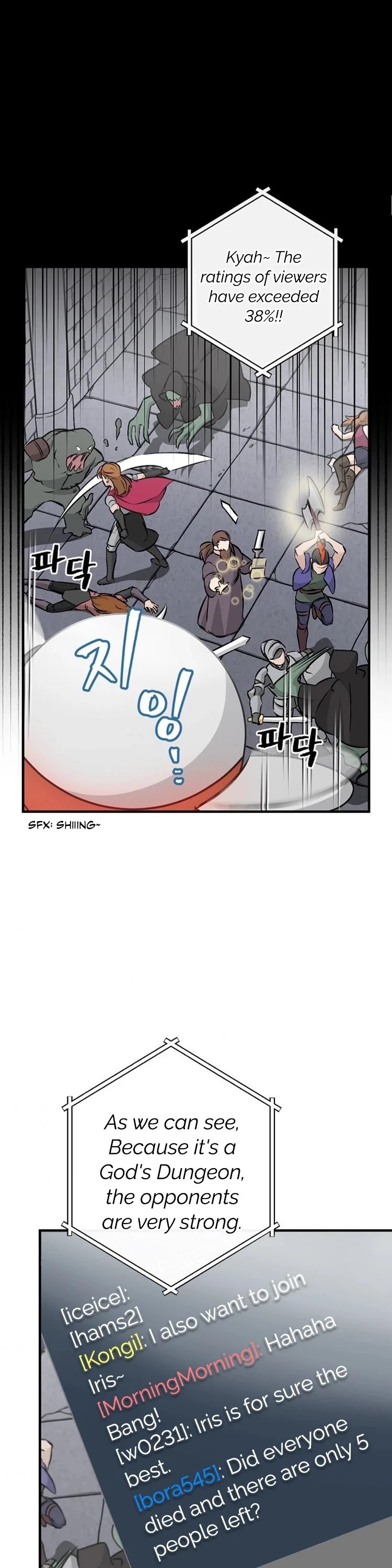 Leveling Up, By Only Eating! chapter 66 page 4