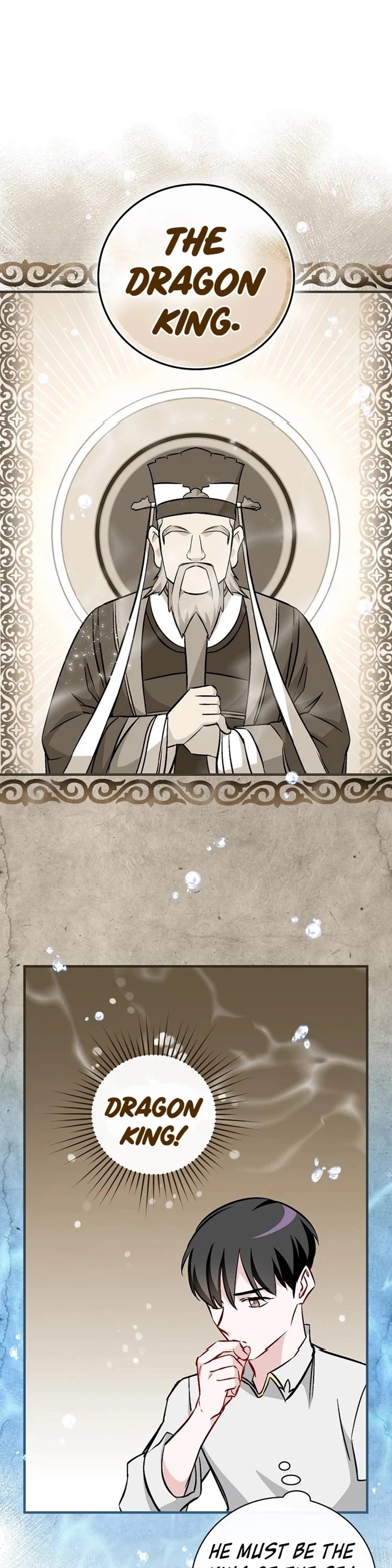 Leveling Up, By Only Eating! chapter 67 page 38