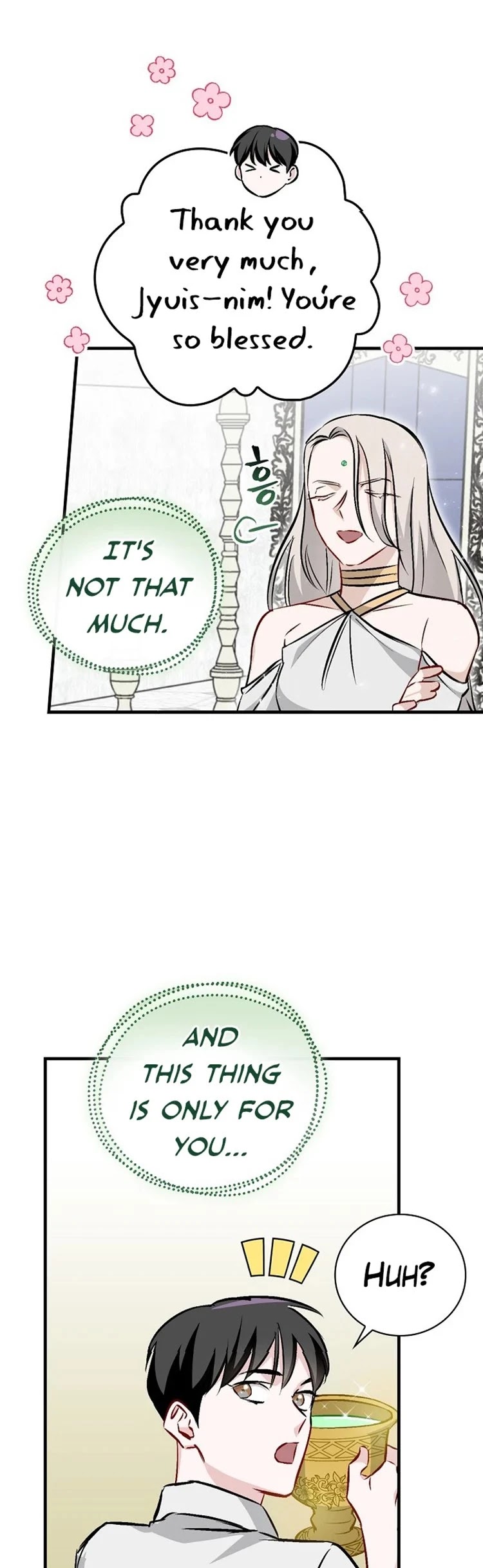 Leveling Up, By Only Eating! chapter 67 page 6