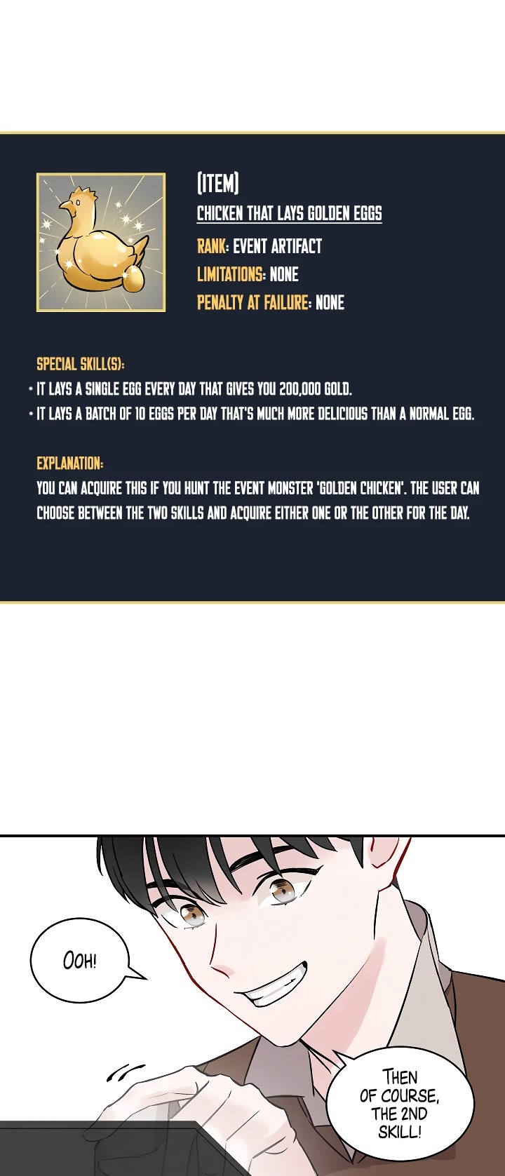 Leveling Up, By Only Eating! chapter 7 page 13