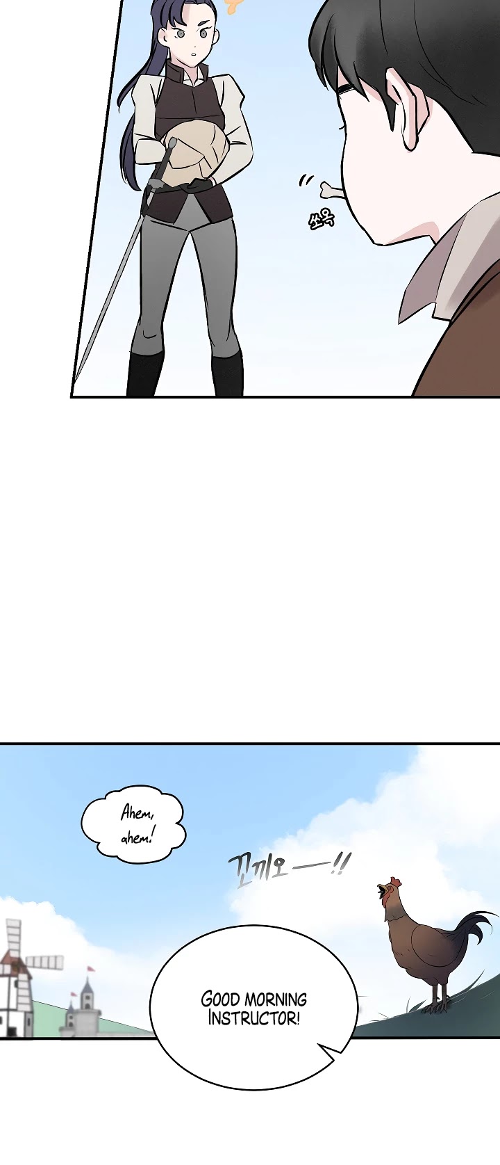 Leveling Up, By Only Eating! chapter 7 page 21