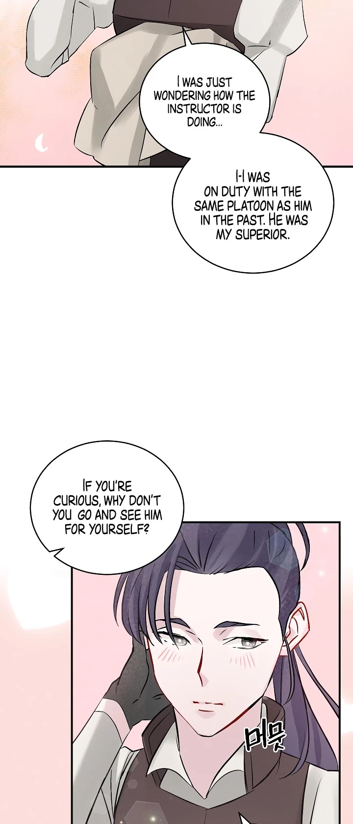 Leveling Up, By Only Eating! chapter 7 page 25