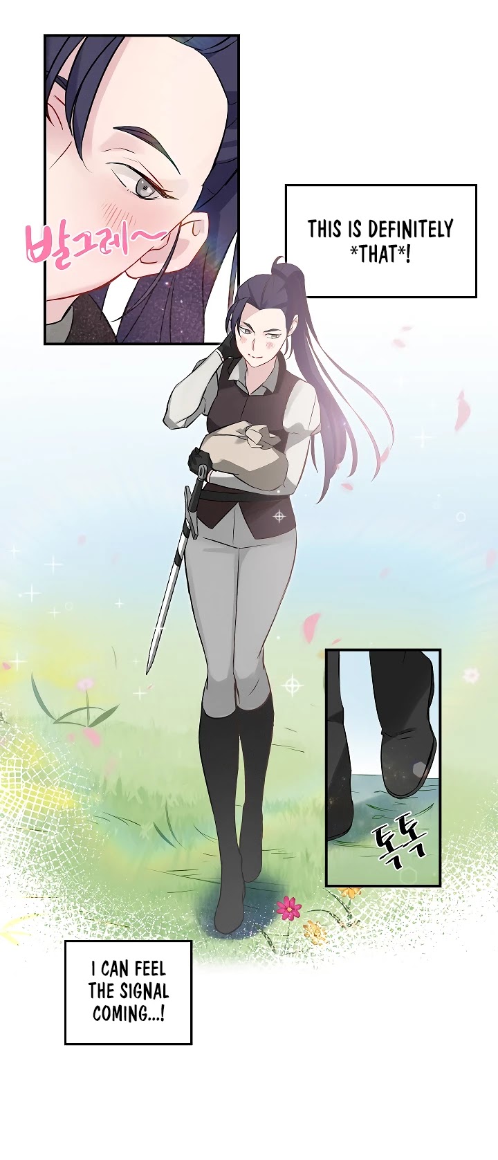 Leveling Up, By Only Eating! chapter 7 page 28