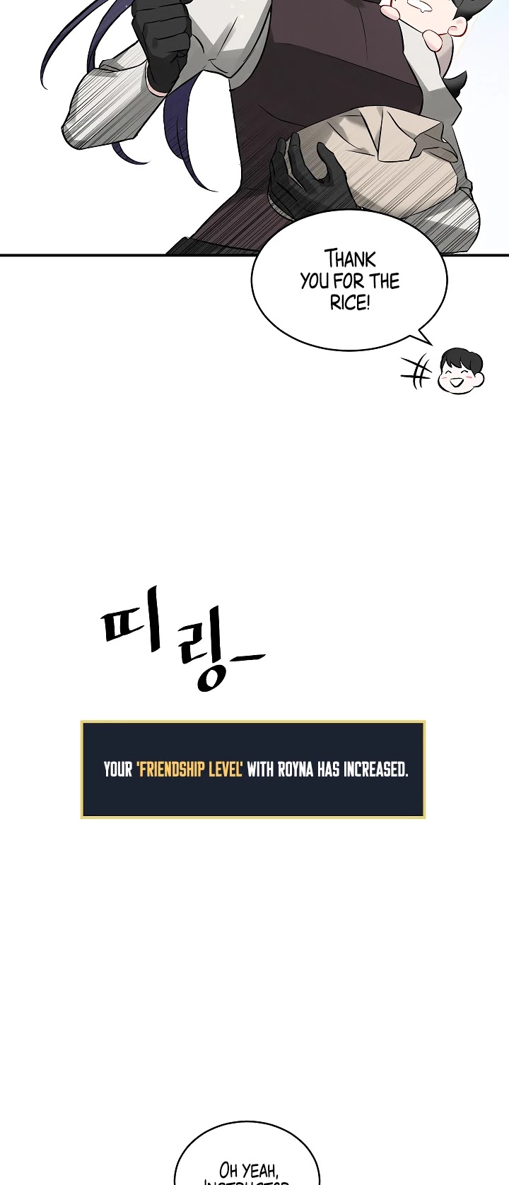 Leveling Up, By Only Eating! chapter 7 page 47