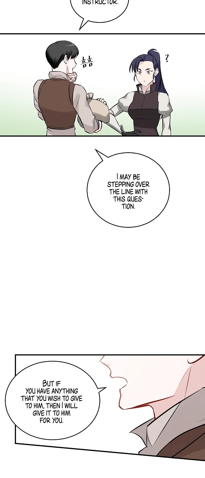 Leveling Up, By Only Eating! chapter 7 page 48