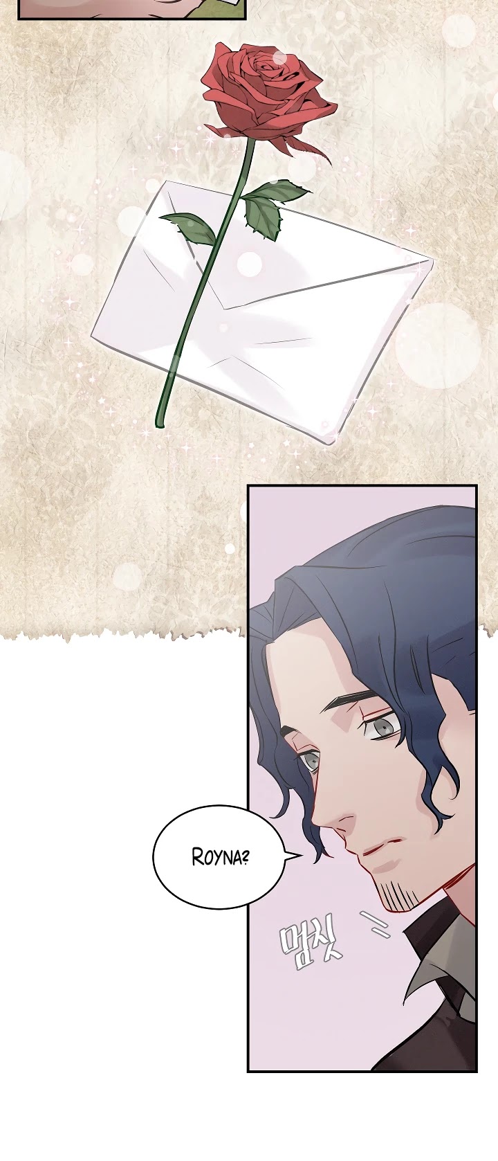 Leveling Up, By Only Eating! chapter 7 page 64