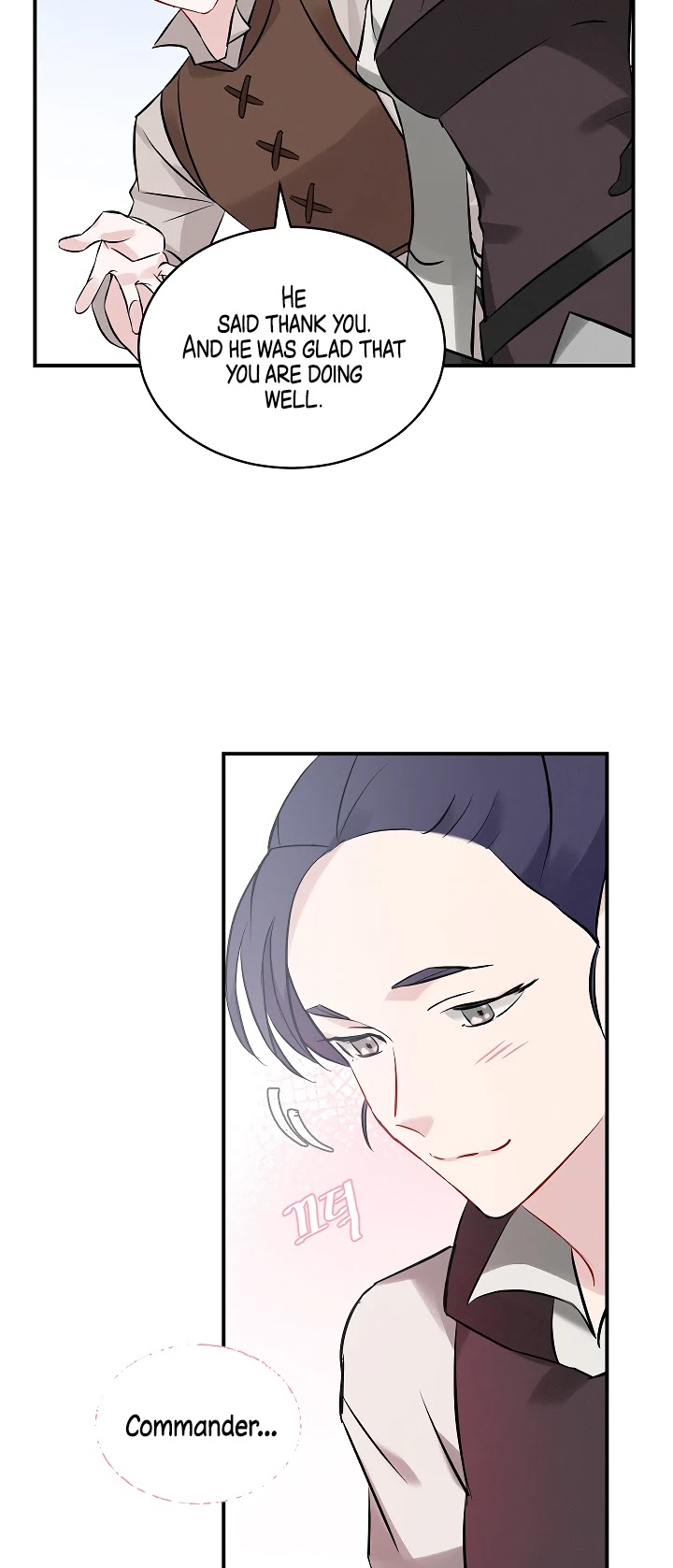 Leveling Up, By Only Eating! chapter 7 page 73