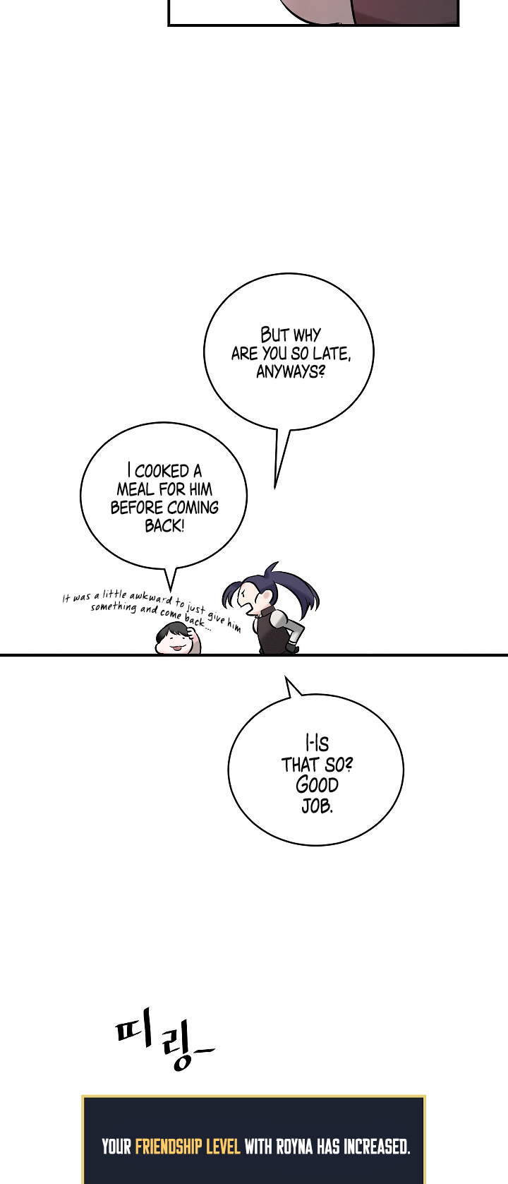 Leveling Up, By Only Eating! chapter 7 page 74