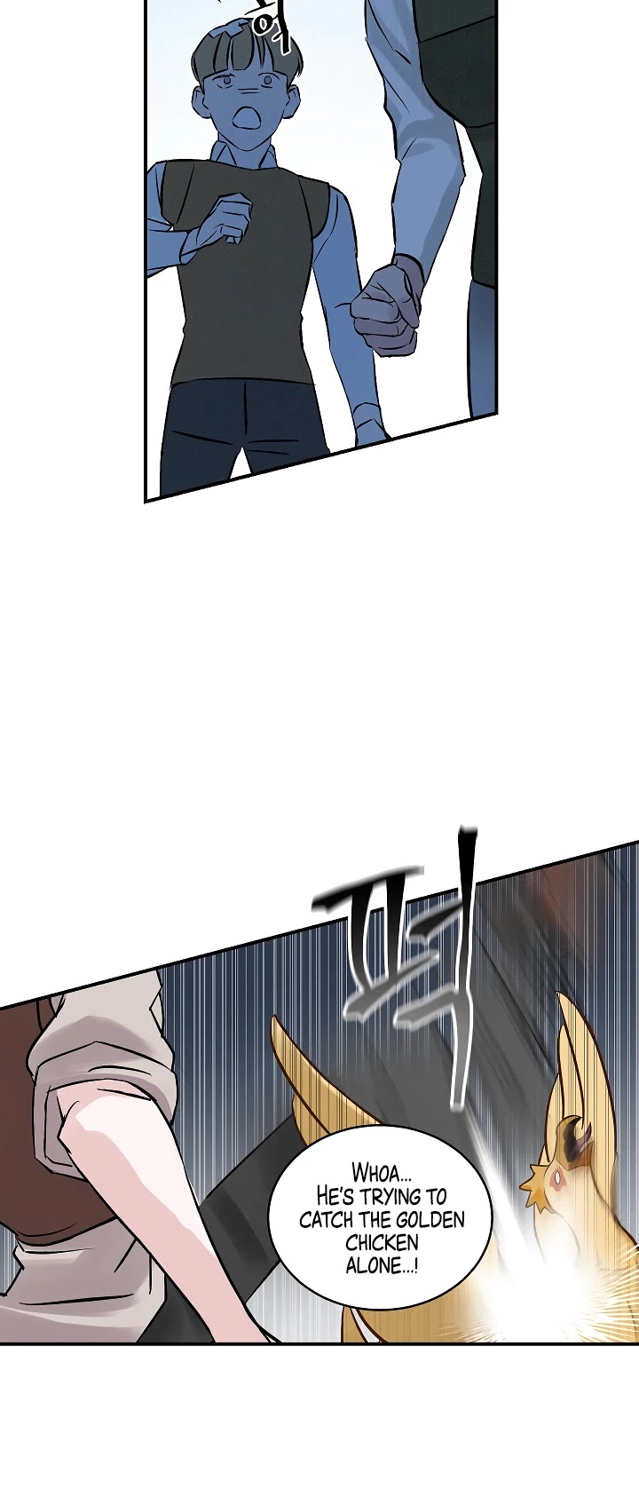 Leveling Up, By Only Eating! chapter 7 page 8