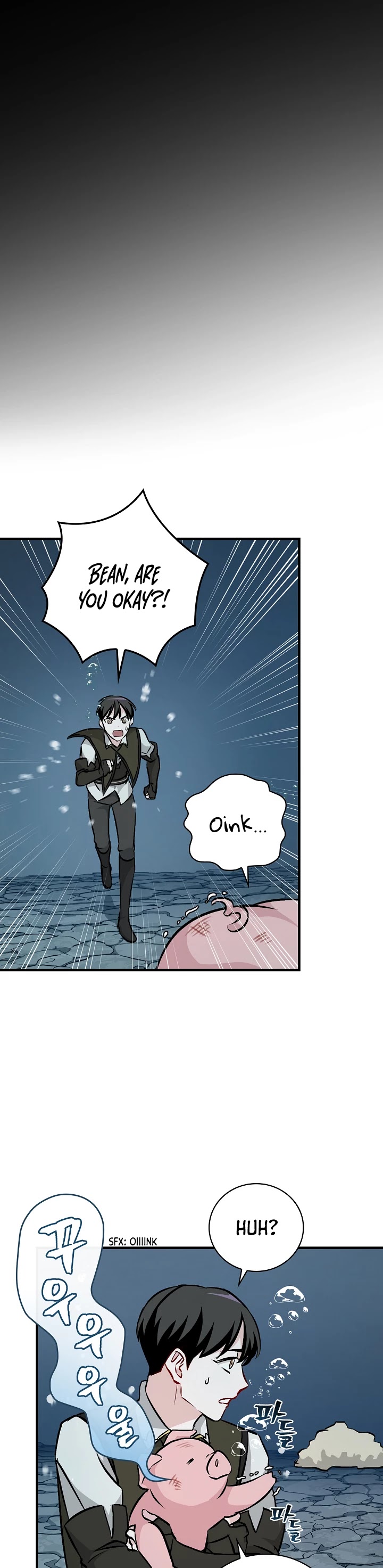 Leveling Up, By Only Eating! chapter 70 page 10