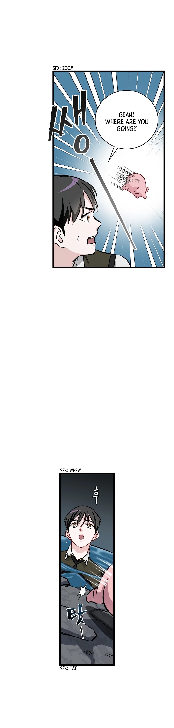 Leveling Up, By Only Eating! chapter 70 page 15