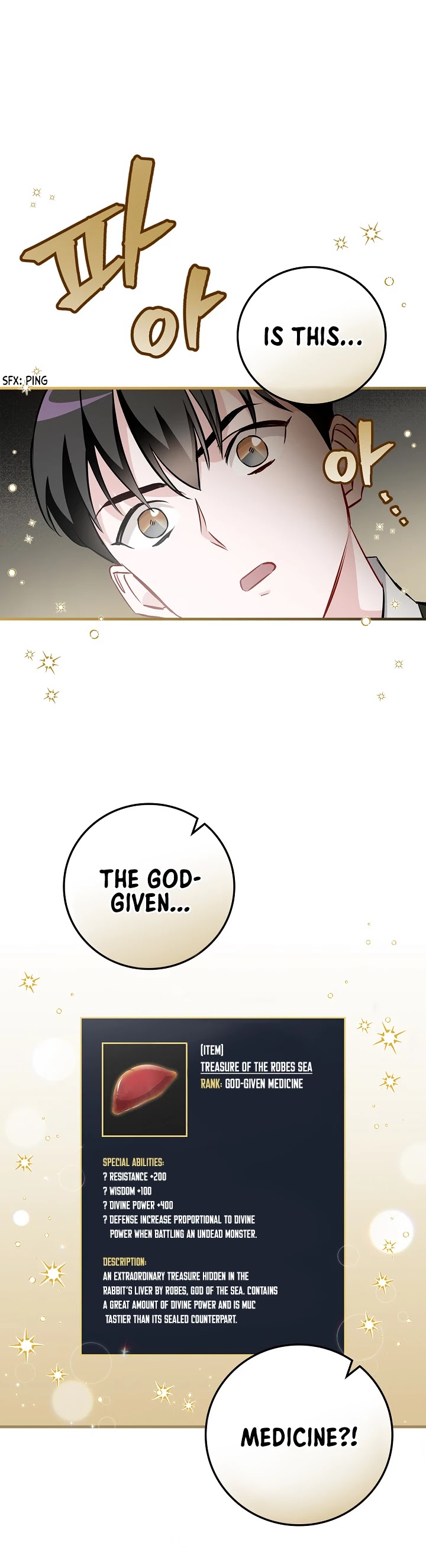 Leveling Up, By Only Eating! chapter 70 page 19