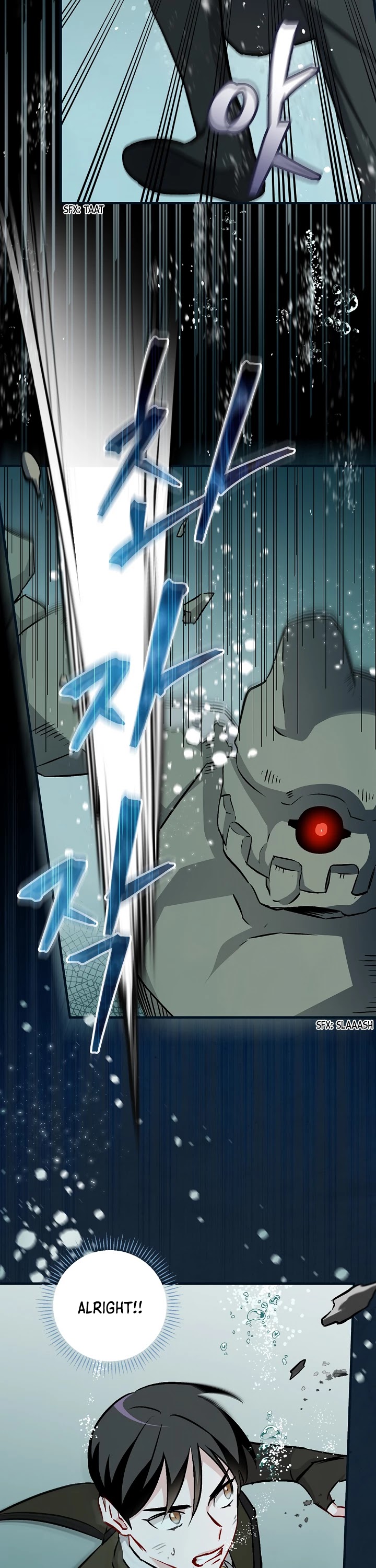 Leveling Up, By Only Eating! chapter 70 page 6