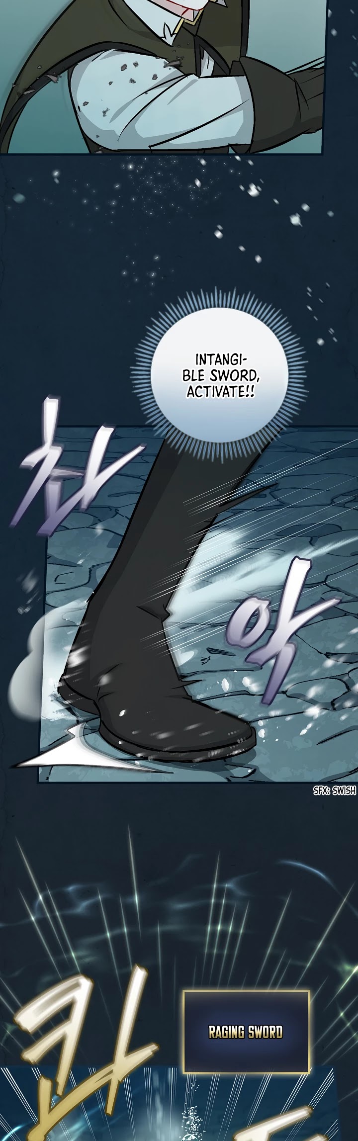 Leveling Up, By Only Eating! chapter 70 page 7