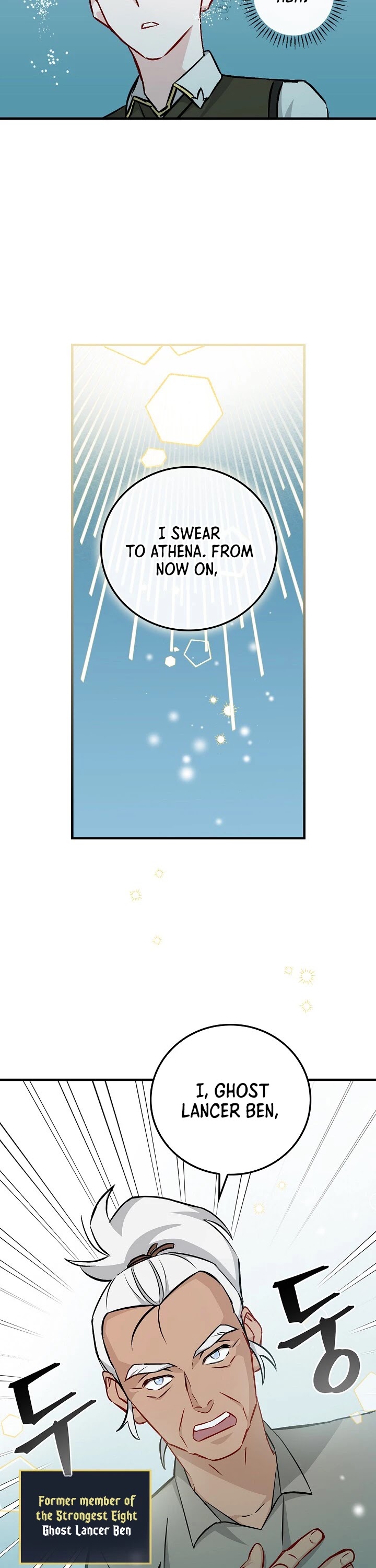 Leveling Up, By Only Eating! chapter 71 page 15