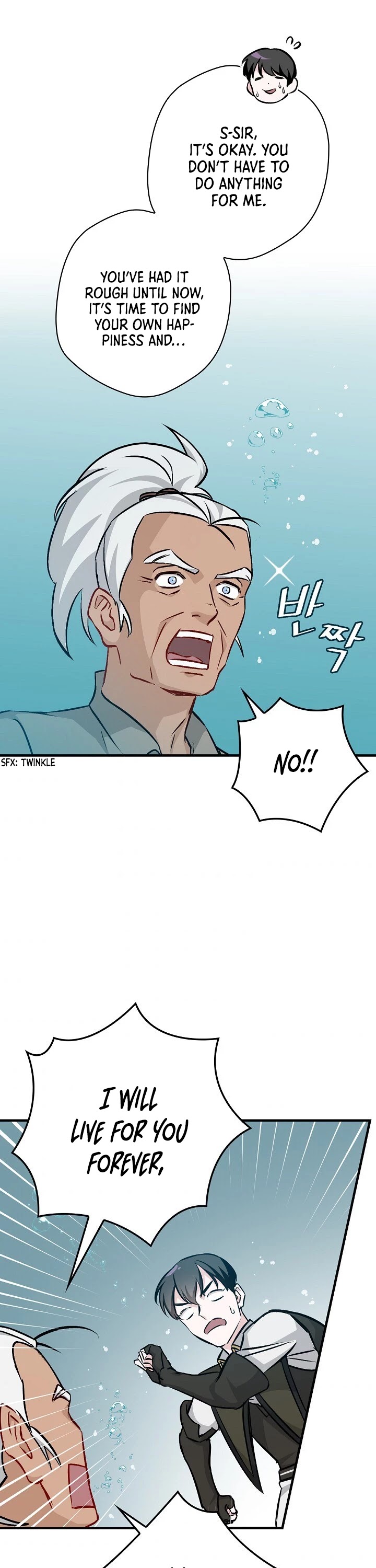 Leveling Up, By Only Eating! chapter 71 page 18